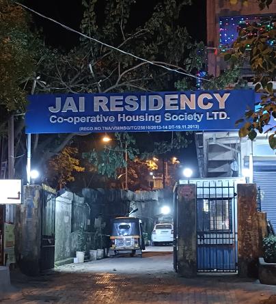 Best LED LETTERS BY ASTITVA ENTERPRISE IN VASAI